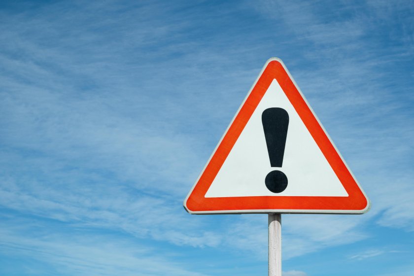 Внимание картинка