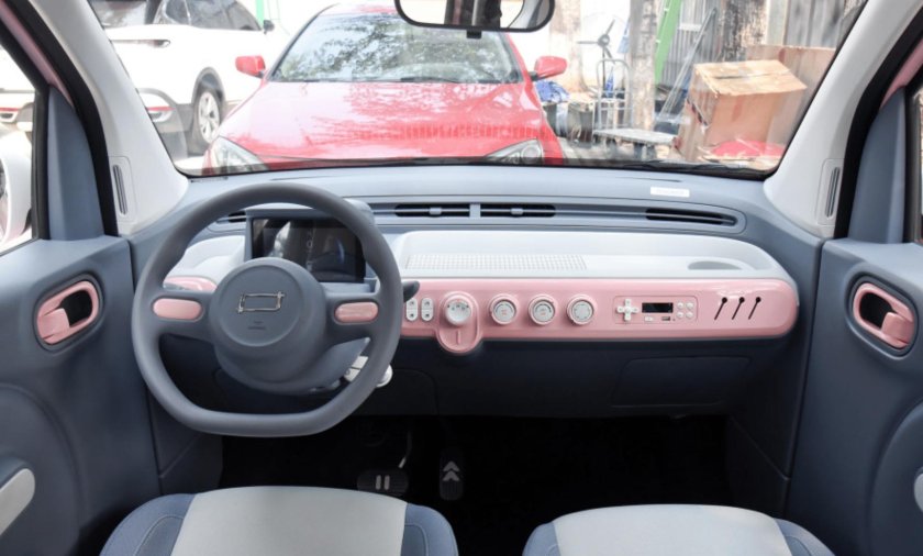 FAW Bestune электромобиль