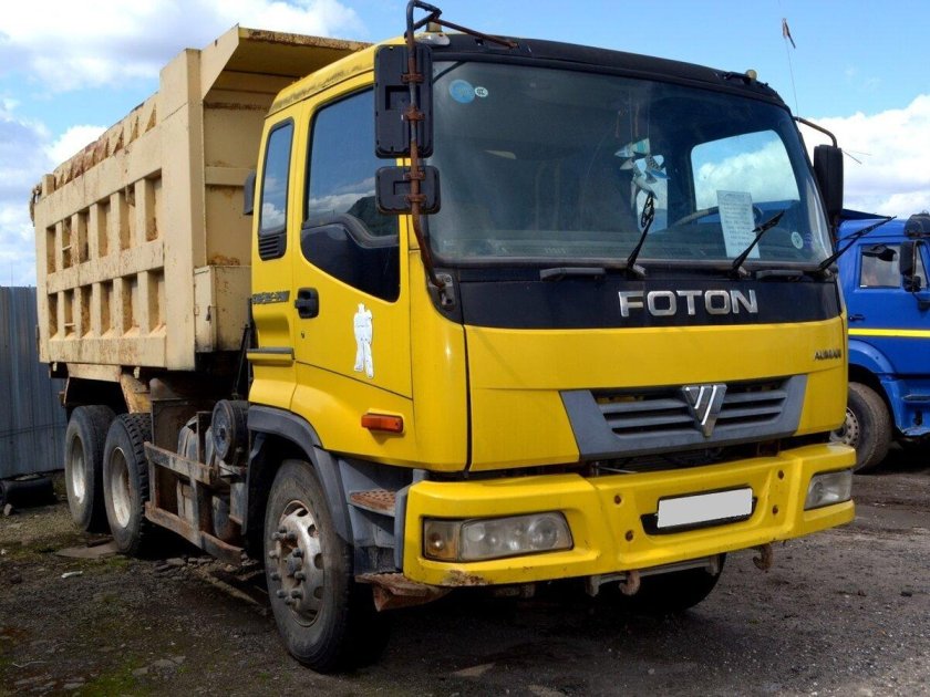 Фотон ауман 3251