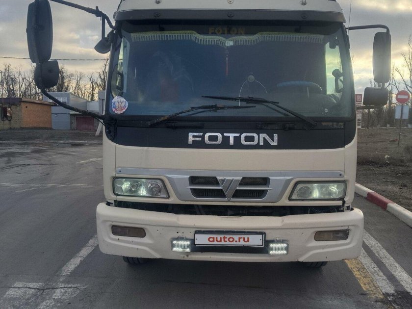 Фотон ауман