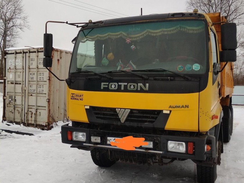 Фотон самосвал ФС 22