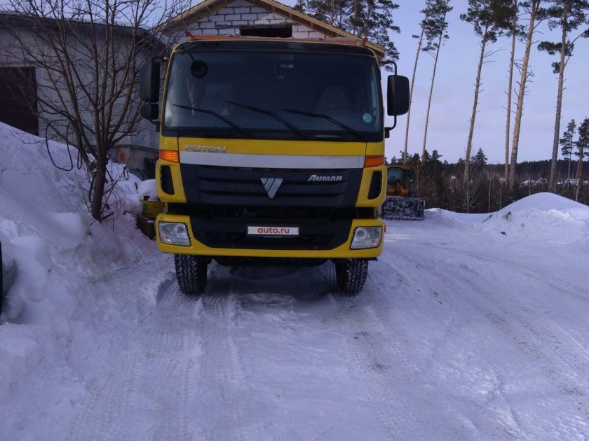 Фотон ауман самосвал