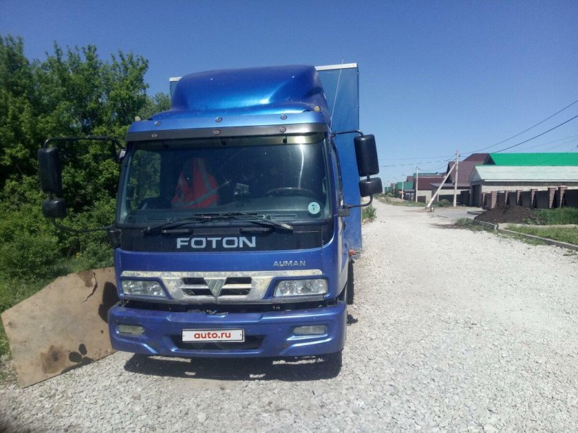 Фотон грузовик