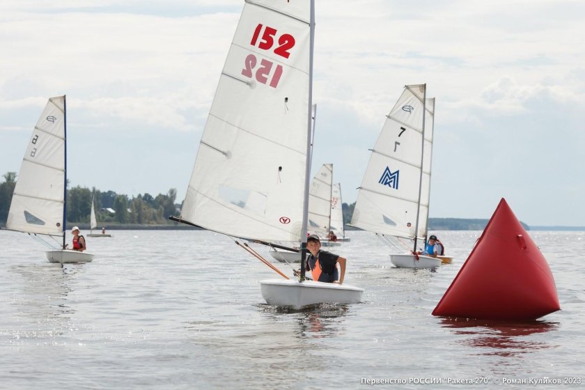 Соревнование по парусному спорту