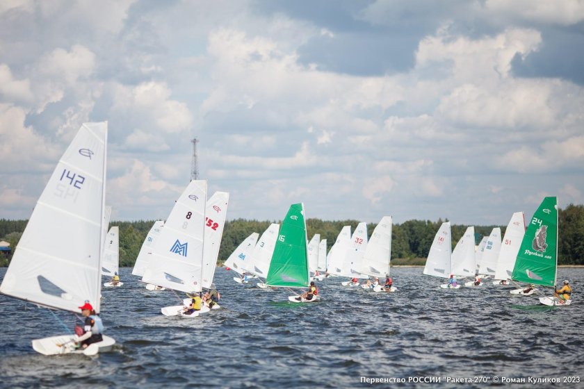 Академия парусного спорта Хлебниково