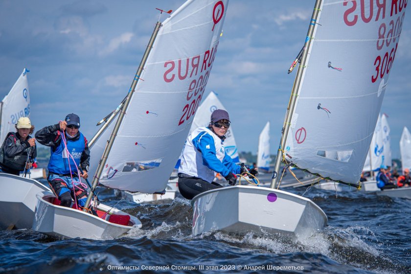 Парусный спорт