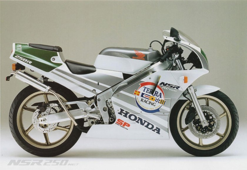 Honda nsr250r