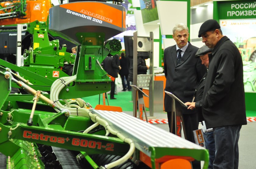 Выставка сельскохозяйственной техники AGROSALON