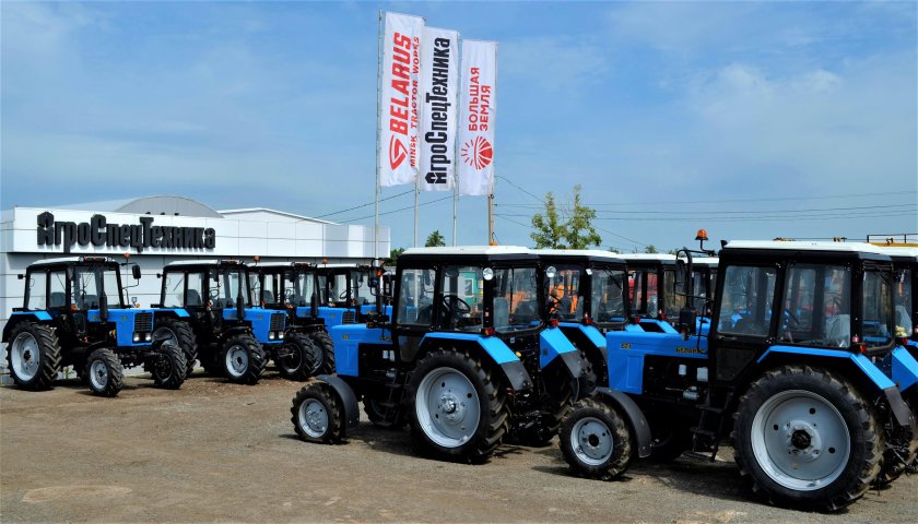 АГРОСПЕЦТЕХНИКА Уфа