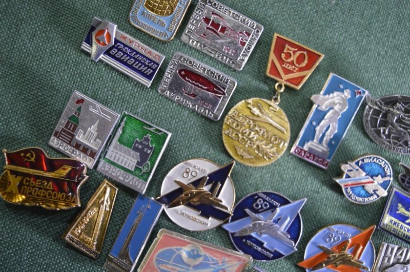 Авиационные значки