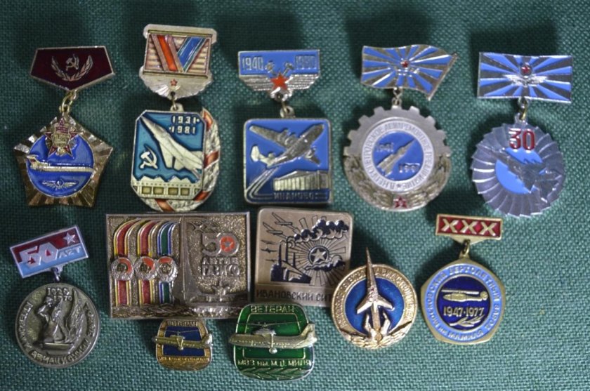 Авиационные значки