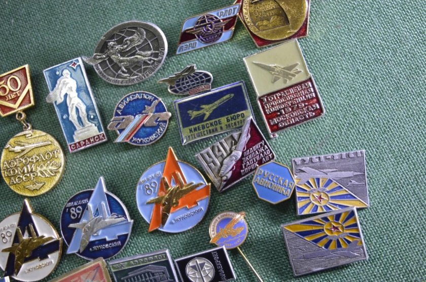 Значок авиации