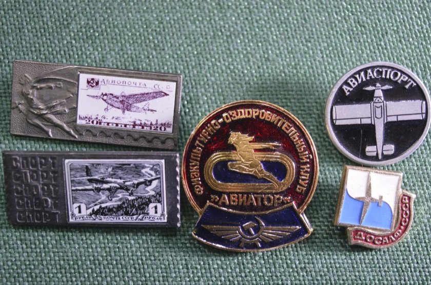 Авиационные значки