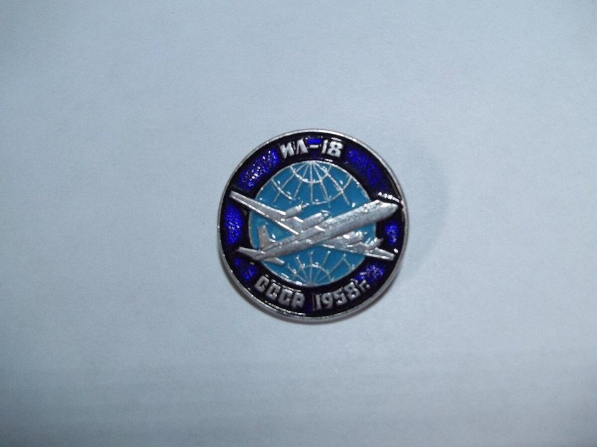 Значок самолета