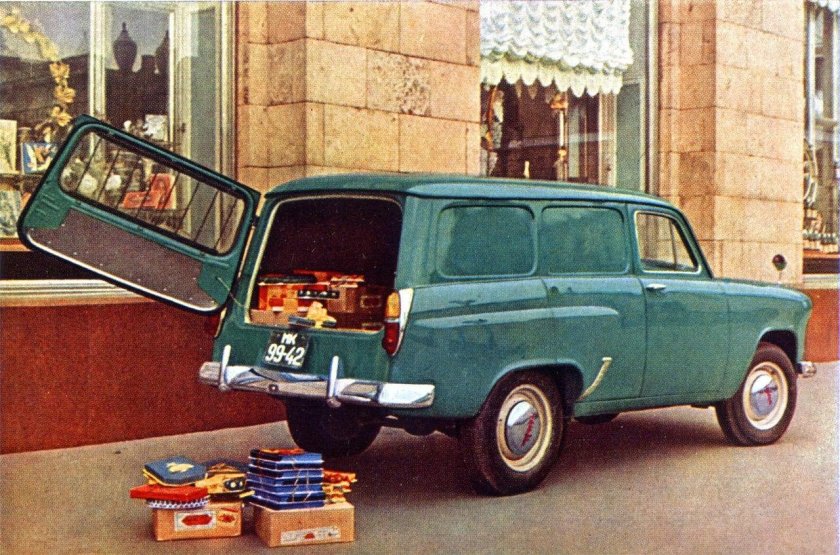 Москвич 432иэ