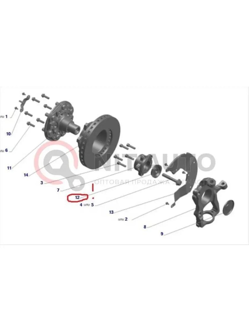 Боль ступицы Газель Некст