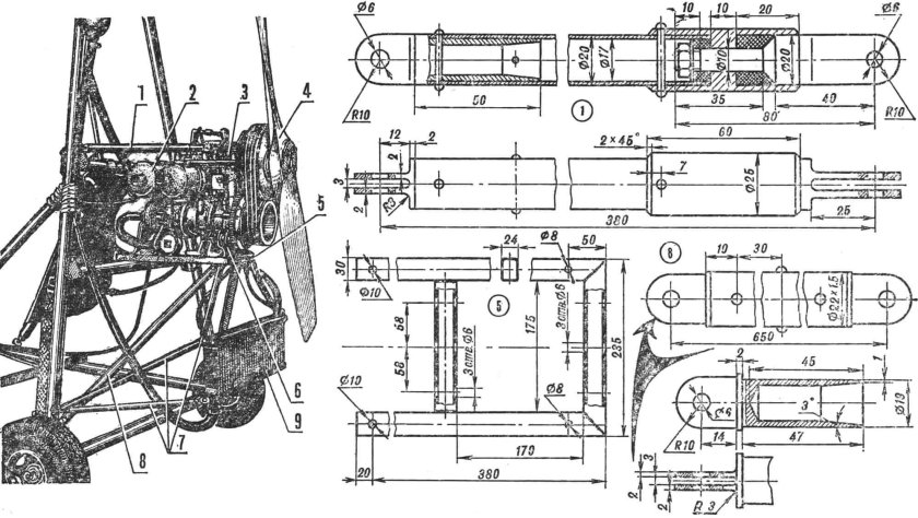 Моделист конструктор чертежи