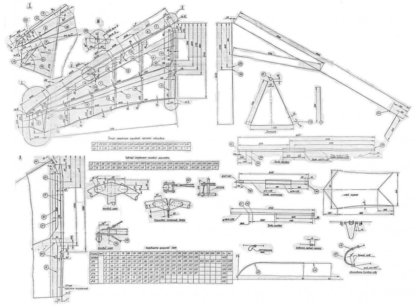 Мотодельтаплан МД-50 чертеж