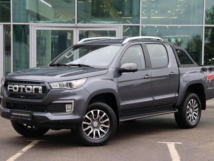 Фотон пикап