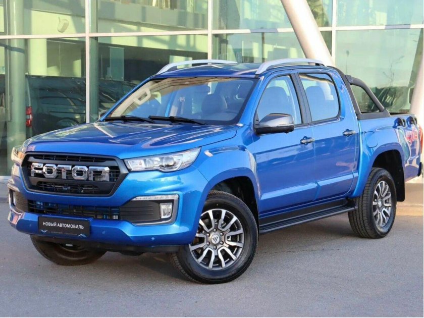 Фотон пикап