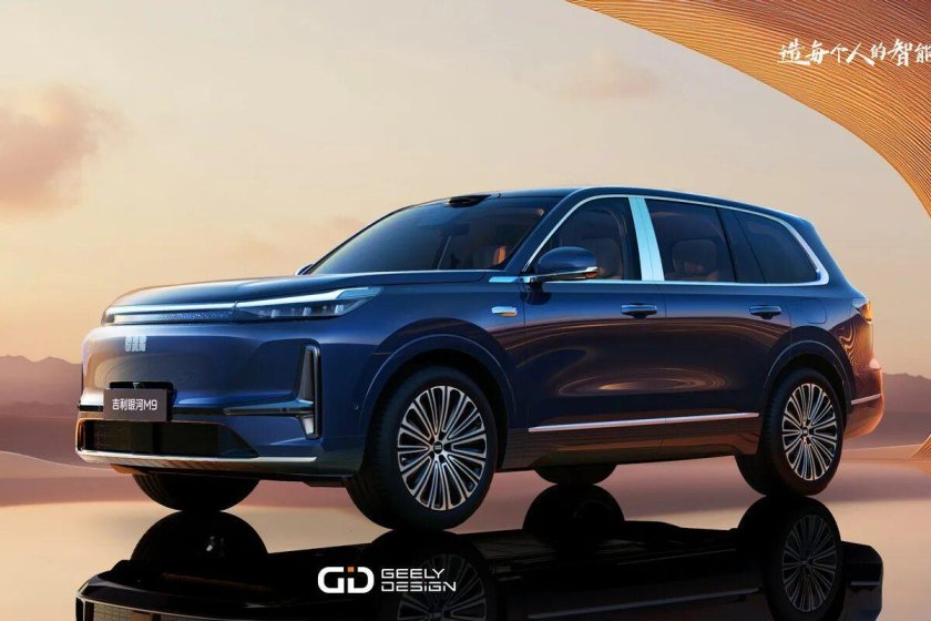 Кроссовер geely