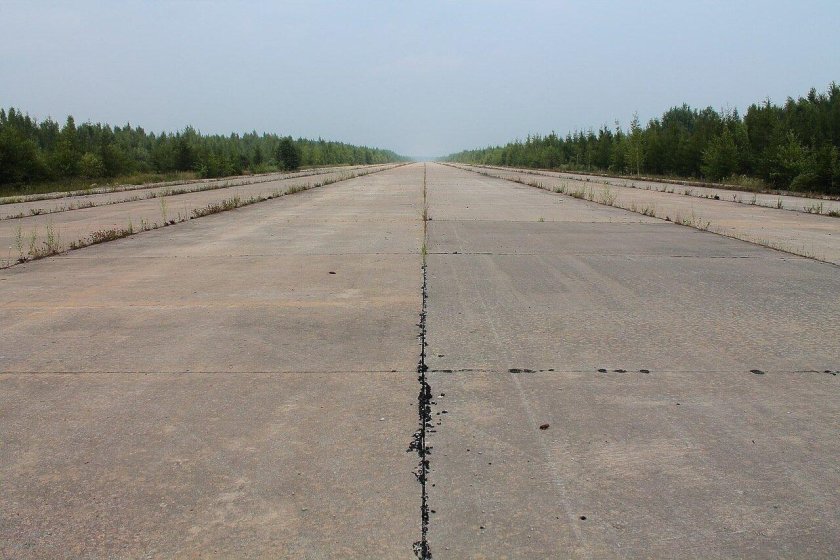 Менгон аэродром