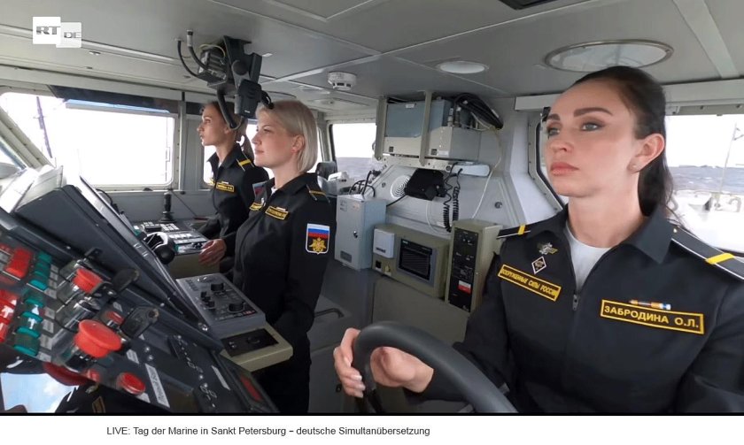 Катер Евгений Колесников