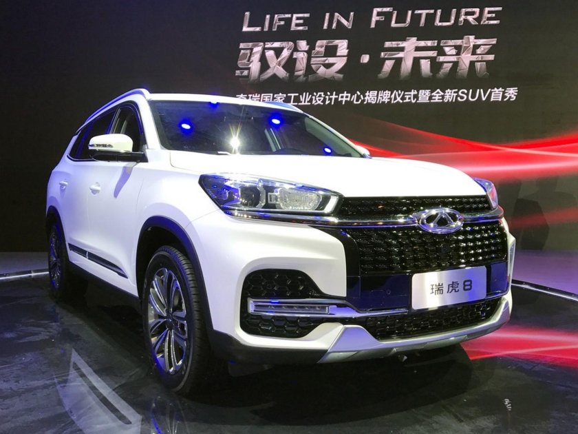 Чери Тигго 8 про