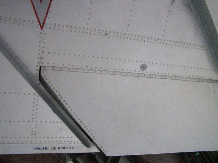 Фюзеляж самолета