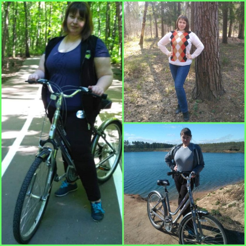 Диета для похудения