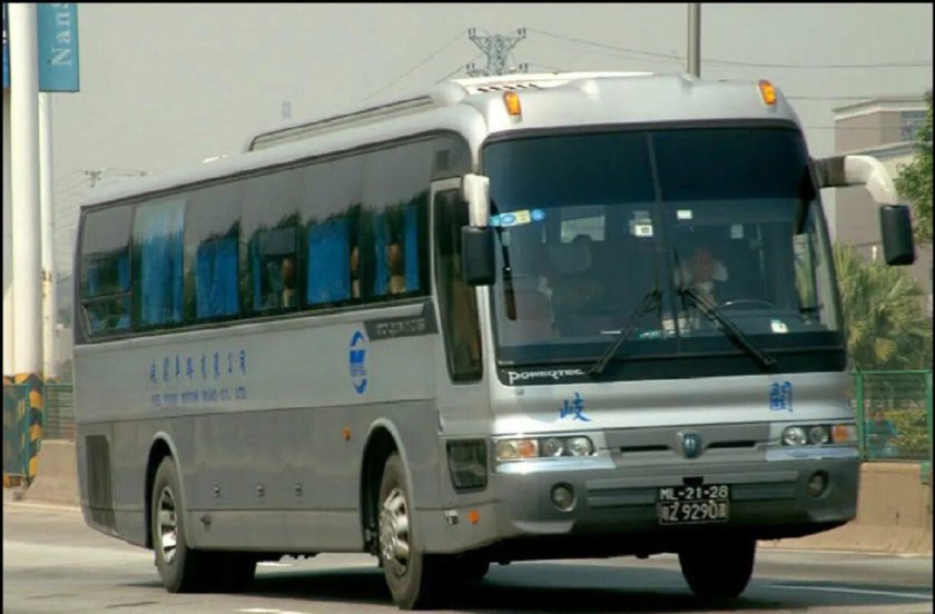 Hyundai Aero Express 2005
