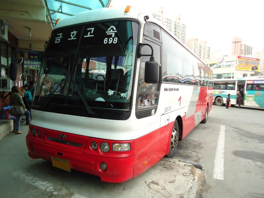 Хендай Аэро Квин