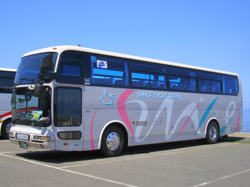 Mitsubishi Fuso Aero Bus