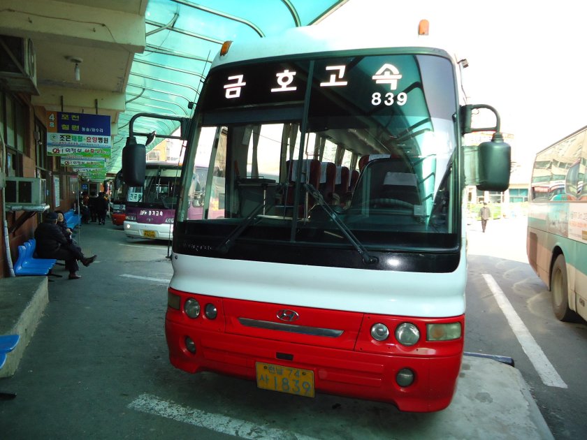 Автобус Hyundai Aero Express