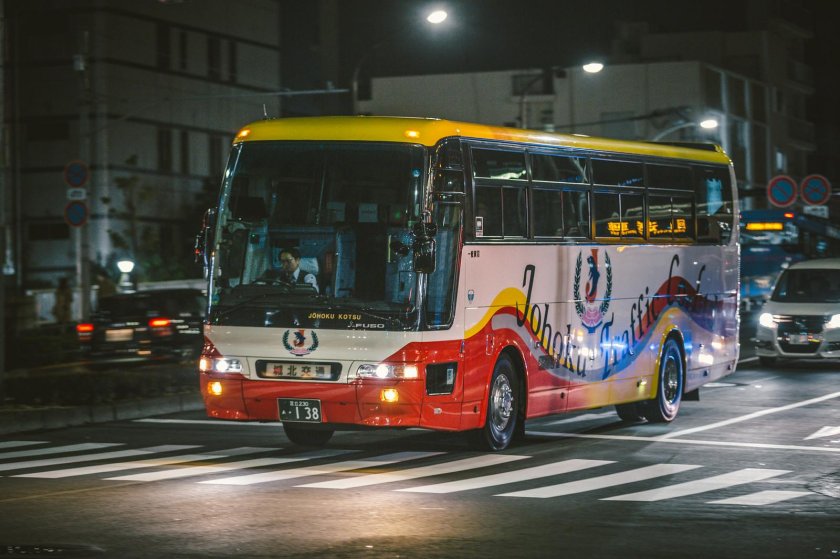 Mitsubishi Bus Aero Queen