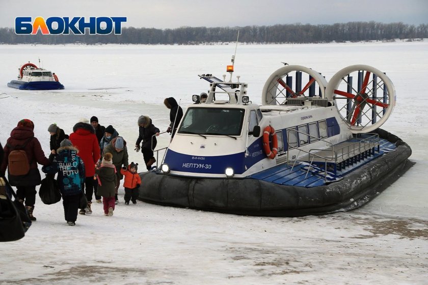 Нептун 15 воздушная подушка