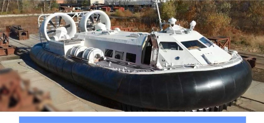 СВП-50 проект 12270м