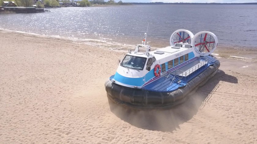 СВП Нептун 23gr