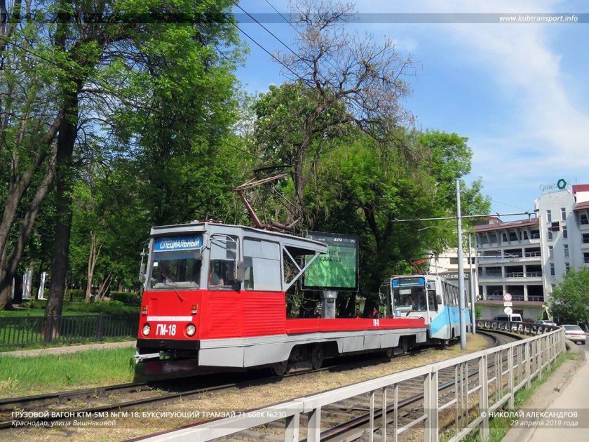 Грузовой трамвай КТМ 5