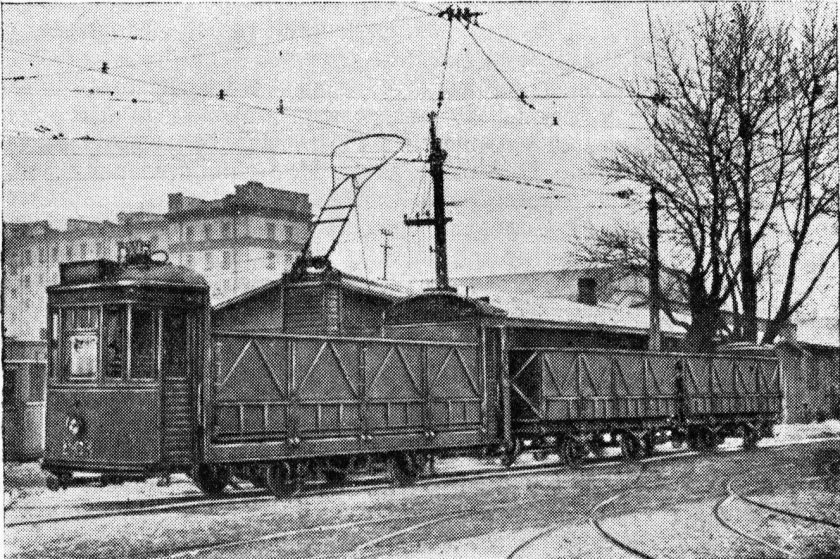 Грузовой трамвай Ленинград