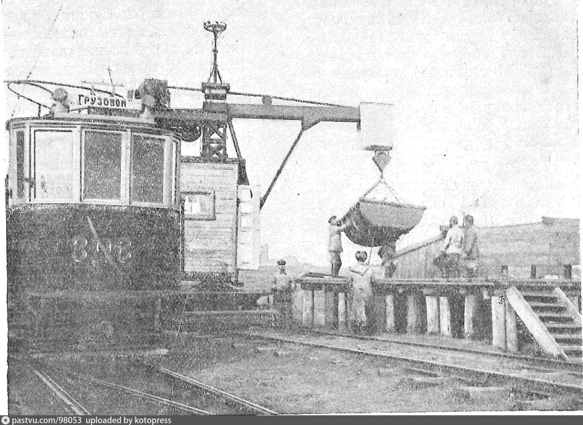 Московский грузовой трамвай