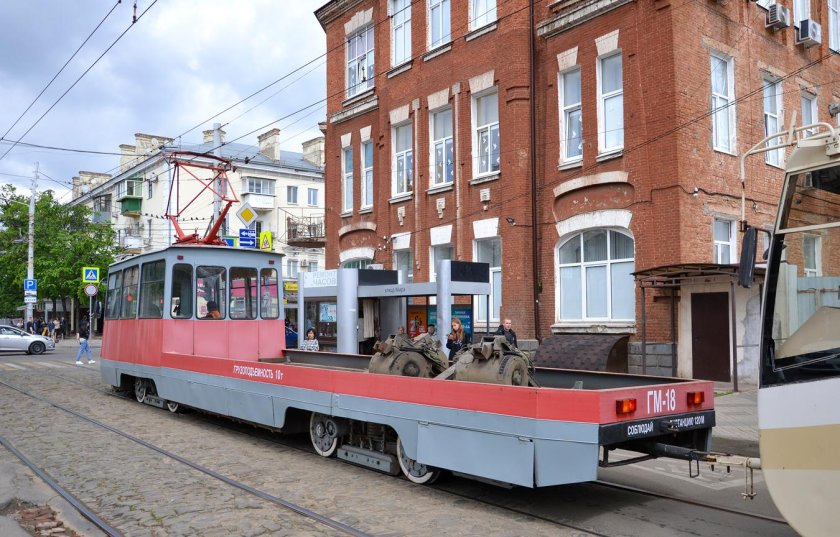 Троллейбус