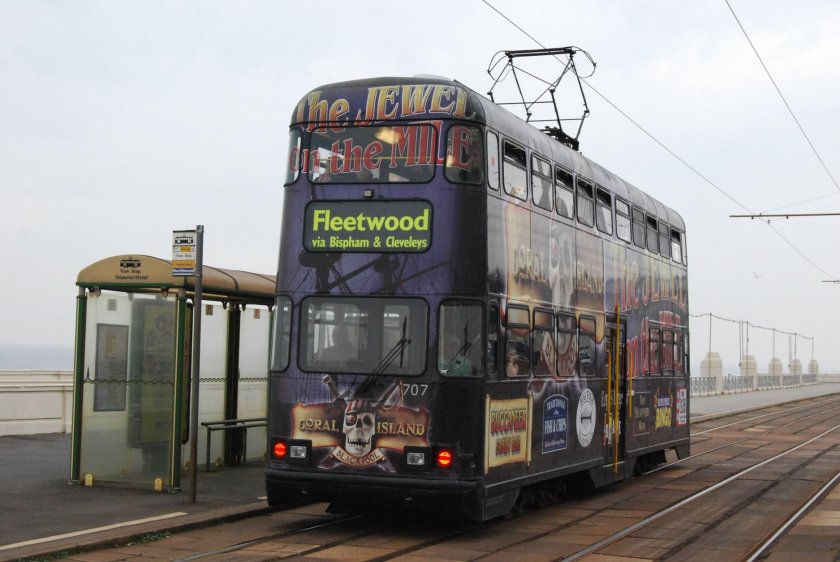 Трамвай тягач