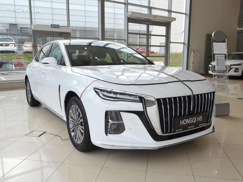 Hongqi h5