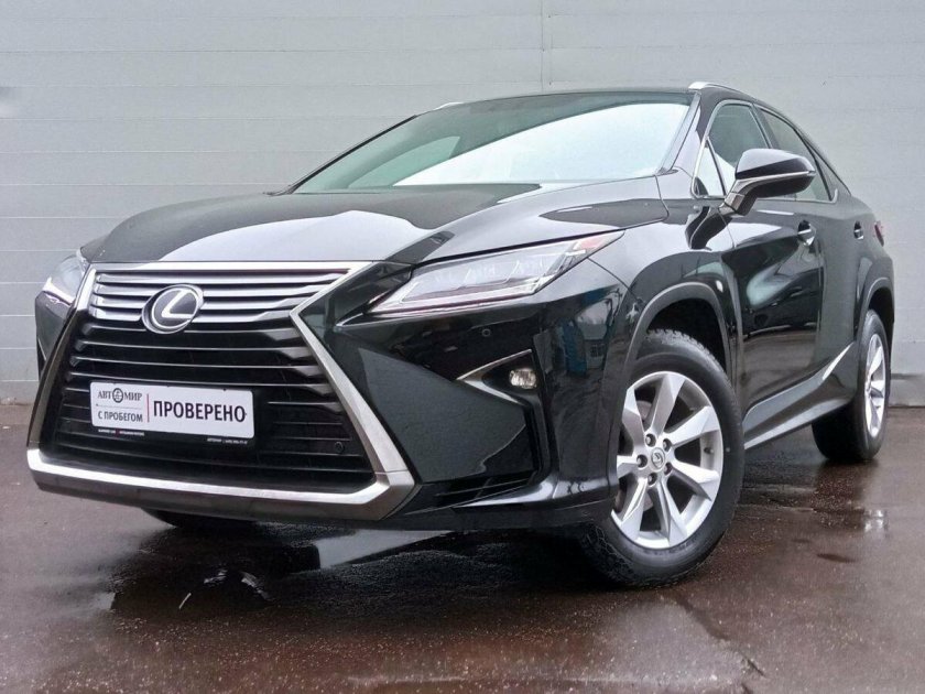 Lexus RX 2019