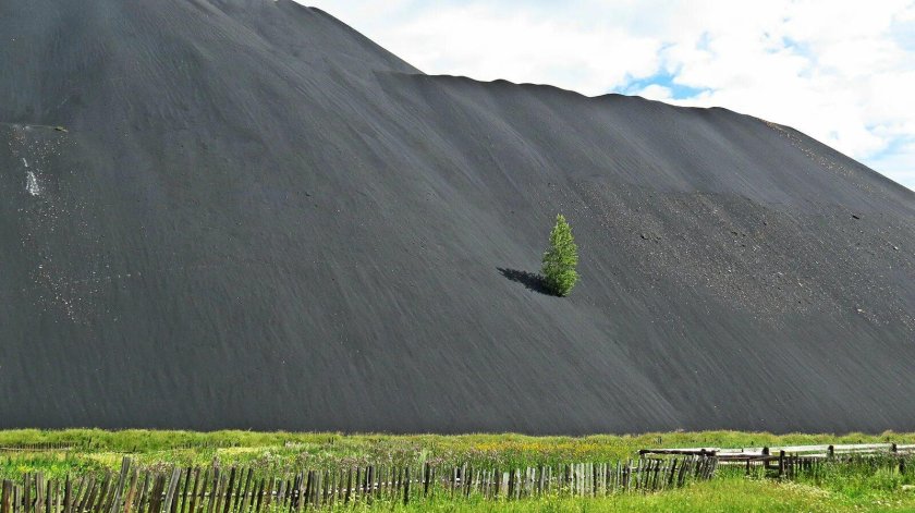 Шлаковый отвал верхний Уфалей