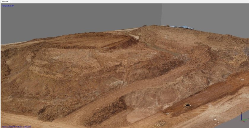 Отвал грунта