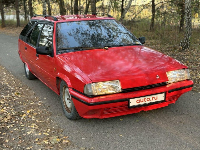Красный ситроен