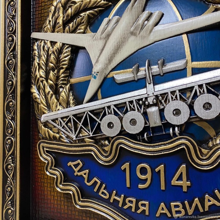 100 лет дальней авиации россии