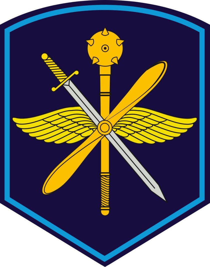 Шеврон командования вта ввс россии